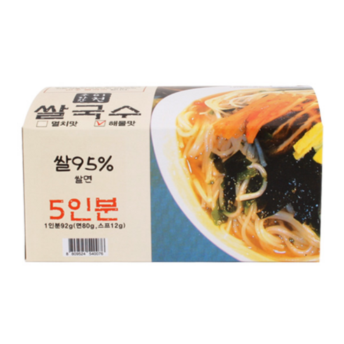 얼큰한 해물맛 쌀국수 5인분(스프포함)x2박스, 460g, 3개