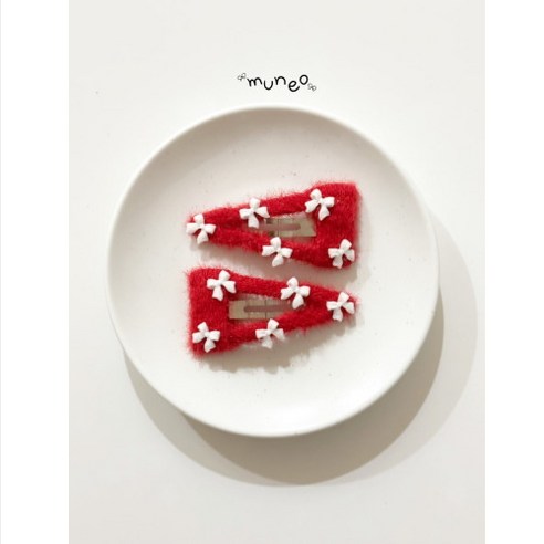 무너샵 크리스마스 팩 하나로 잊지 못할 크리스마스를!