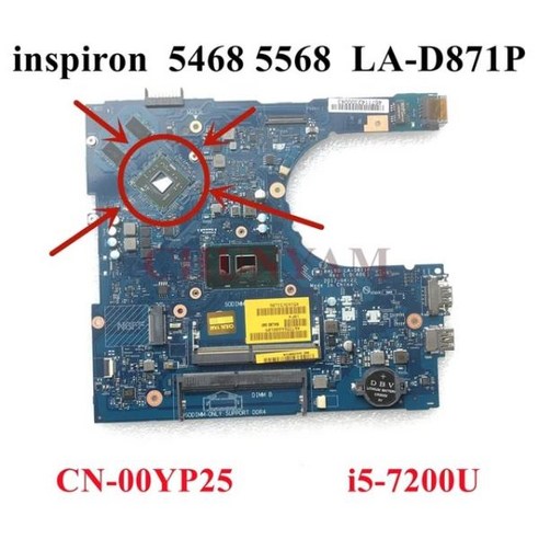 BAL60 LA-D871P dell piron 14 5468 15 5566 노트북 보드 w I3 I5 I7 CPU 2PX9P XV7N5 0YP25 메인 CY, 한개옵션1, 03 DIS i5-7200U