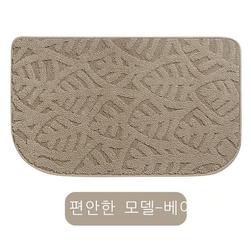 핫 매트 부엌 입구 미끄럼 방지 발판 아크릴 심플한 입주 흡수 회색 카펫 매트, 베이지