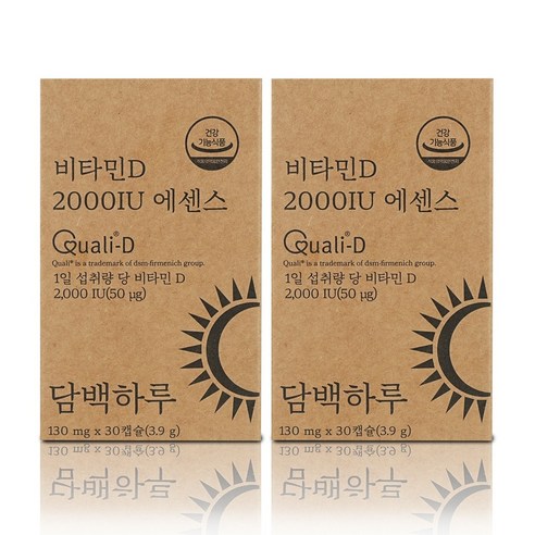 담백하루 DSM 비타민D 2000IU 에센스 3.9g