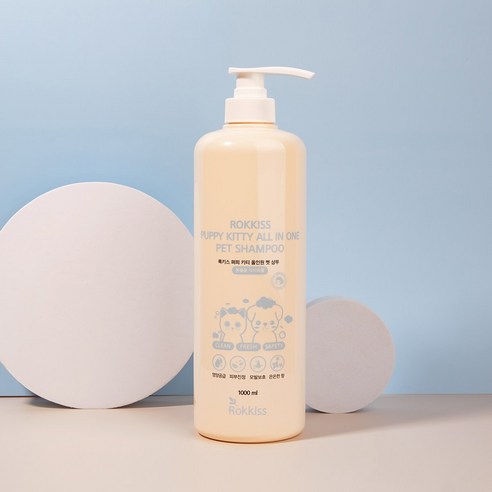 우리의 반려동물을 위한 최고의 선택