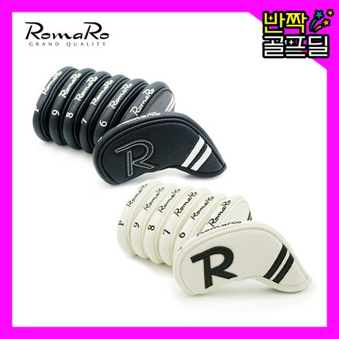 로마로 아이언 커버 4-P (7개 1세트) 헤드커버 블랙/화이트, 블랙