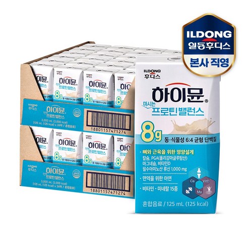 하이뮨 마시는 프로틴 밸런스 팩, 3L, 3세트