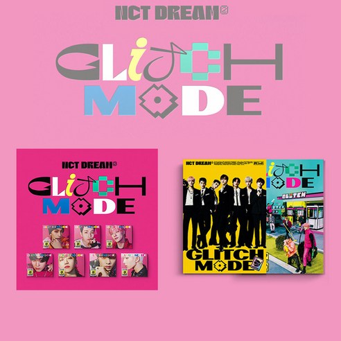 [당일발송] NCT DREAM 엔시티 드림 정규2집 Glitch Mode 글리치모드 앨범선택, 포토북 Ver, Glitch Ver, 포스터 포함