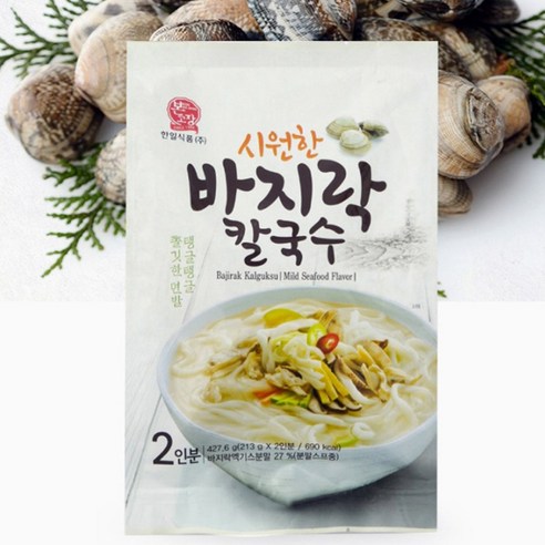 비비고바지락칼국수 본고장 시원한 바지락 칼국수 427.6g (2인분), 단품 Best Top5