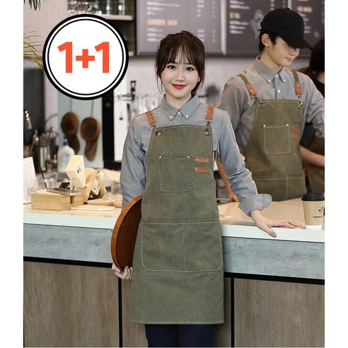 꿈알상점 방수 면 여름 남자 앞치마 까페 바리스타 매장 커피숍, 2개, 다크그린