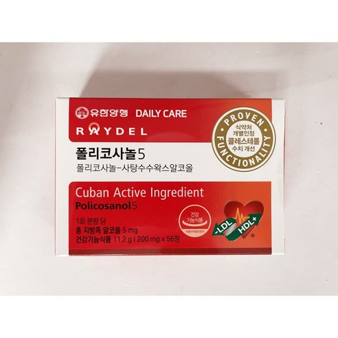 유한양행 레이델 폴리코사놀5, 56정, 1개 유한양행 레이델 폴리코사놀5, 56정, 1개