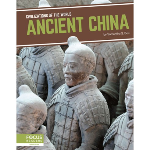 Ancient China Library Binding, Focus Readers