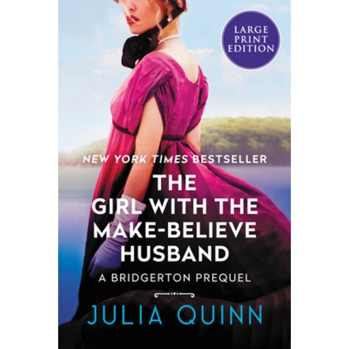 (영문도서) The Girl with the Make-Believe Husband: A Bridgerton Prequel Paperback, Avon Books, English, 9780062670335