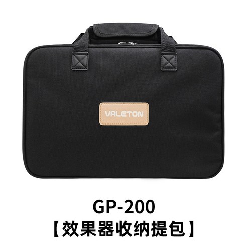 이펙터가방 케이스 GP-200 앰프 보관 정리함 방수 충격방지, 블랙 GP200