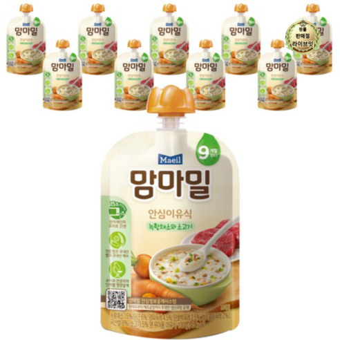 맘마밀 안심이유식 9개월부터, 100g, 녹황채소와 소고기, 10개 100g × 녹황채소와 소고기 × 10개 섬네일