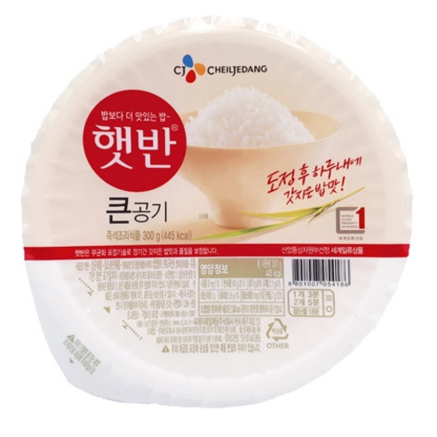 CJ제일제당 햇반 200g4EA 2+2 x6개, 단품