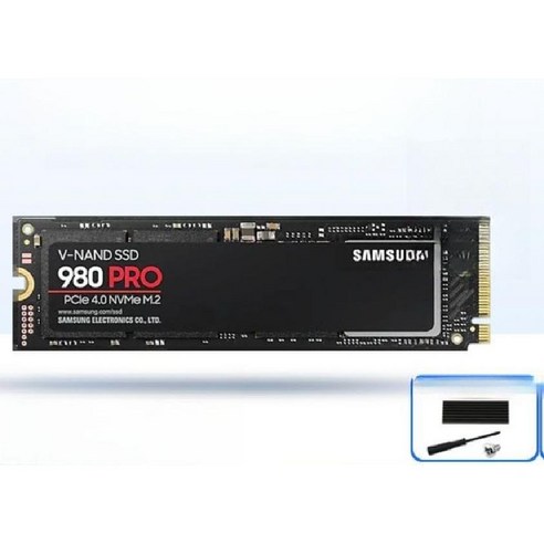 삼성 990 Pro Series 2TB M.2 SSD, B. 삼성 980 1T