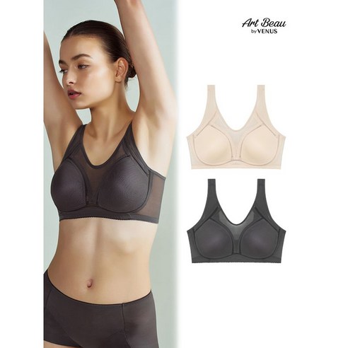 답답함은 이제 안녕! 내 몸에 자유를 선사하는 마법, 비너스아르보 브라 비너스아르보노와이어