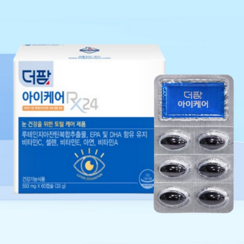 [약국정품] 더팜 아이케어 RX24 550mg x 60캡슐 (33g) 눈 건강 토탈 케어 제품, 1개, 60정