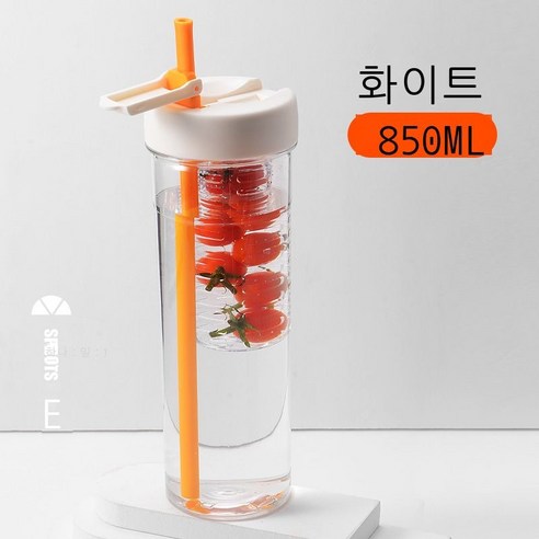 창의력 대용량 플라스틱 빨대 컵 손잡이 끈 휴대용 소녀계 직음 물컵 야외 운동 주전자, 백색, 850ml
