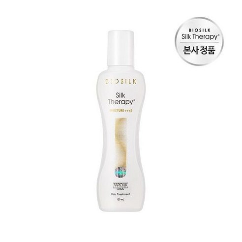 실크테라피 ST 모이스처 에센스130ml 1개