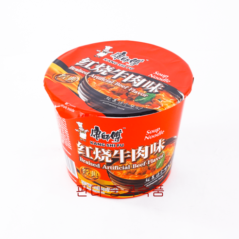 캉스푸 홍소우육향 컵라면 110g