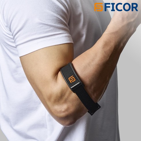 팔꿈치 통증, 이제 걱정 마세요! 피코밴드 액티브 헬스 팔꿈치 보호대로 활력 넘치는 일상을 되찾으세요 피코밴드