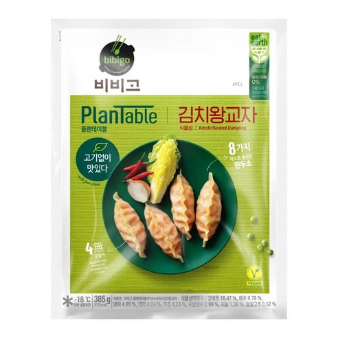 CJ [식물성]비비고 플랜테이블 김치왕교자, 385g, 7개
