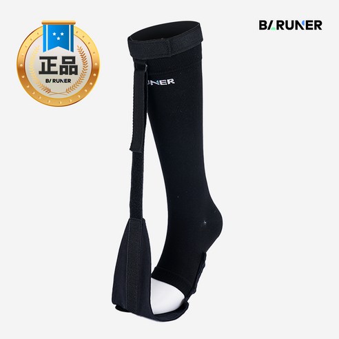 하루의 피로, 바르너 필라스밴드로 가뿐하게! 종아리 붓기 완화 마사지 밴드 솔직 후기 압박밴드