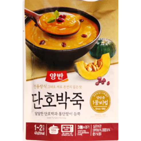 동원 양반 단호박죽 420g, 5개 동원단호박죽