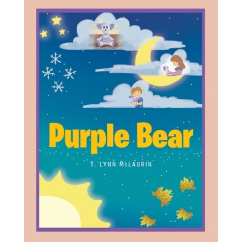 (영문도서) Purple Bear Paperback, Fulton Books, English, 9781637101353