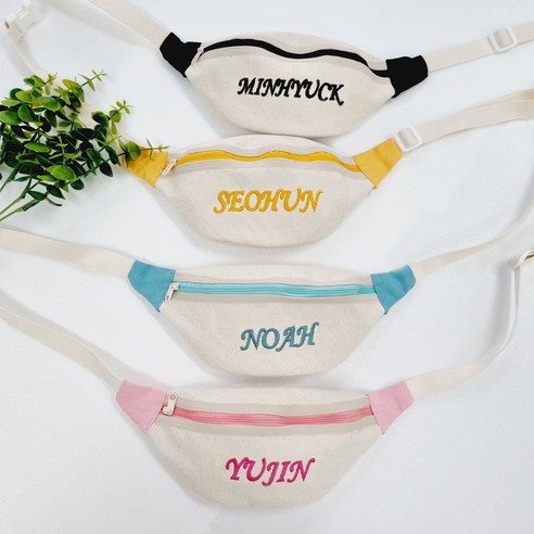 아이의 개성을 담은, 편안하고 안전한 아기자수 힙색