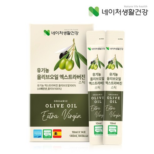 네이처생활건강 유기농 올리브오일 엑스트라버진 스틱, 14개, 10ml