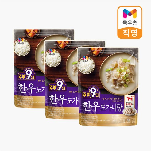 목우촌 주부9단 한우 도가니탕 450g, 6개