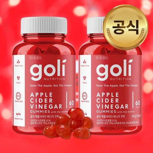 골리 애플사이다비니거 사과초모식초 구미 젤리 60구미 (240g), 60정, 1개