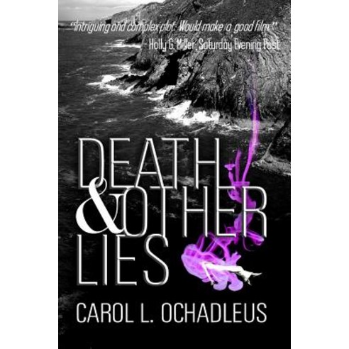 Death & Other Lies Paperback, Zimbell House Publishing LLC