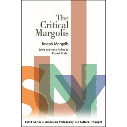 (영문도서) The Critical Margolis Paperback, State University of New Yor...