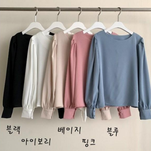 NewCare 여성 이쁜 블라우스 베이직 세미 여성 셔츠블라우스