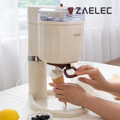 집에서 만드는 달콤한 행복, 자일렉 소프트 아이스크림 메이커 솔직 후기 소프트아이스크림기계