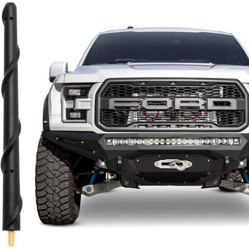 포드 F150 F-150 2009-2024용 베이시커 쇼트 안테나 액세서리 7인치 트럭 카 F250 F350 AM FM 수신용 안테나 교체, Compatible with F ord F150 F25, 7 Inch
