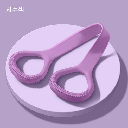 필라테스 요가 스트레칭 홈트 스트레칭 밴드, 2개, 자주색