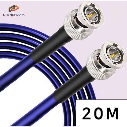 라이프네트워크 방송전용 SDI케이블 디지털동축 6G-SDI, 20M, 1개