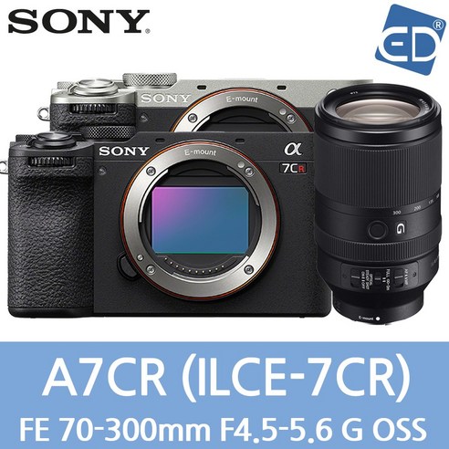 [소니정품] A7CR/ 풀프레임/A7CR/미러리스 카메라 ILCE-7CR /ED, 10 A7CR FE 70-300mm G OSS-블랙