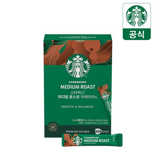 스타벅스 미디엄 로스트 아메리카노 원두커피믹스