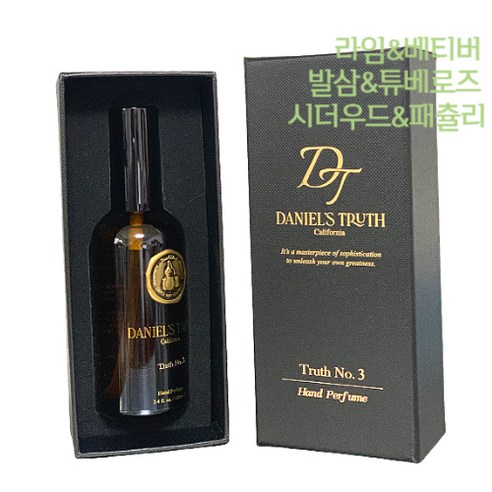 다니엘트루스 핸드 퍼퓸 트루스 No.3 100ml (라임&베티버), 1개