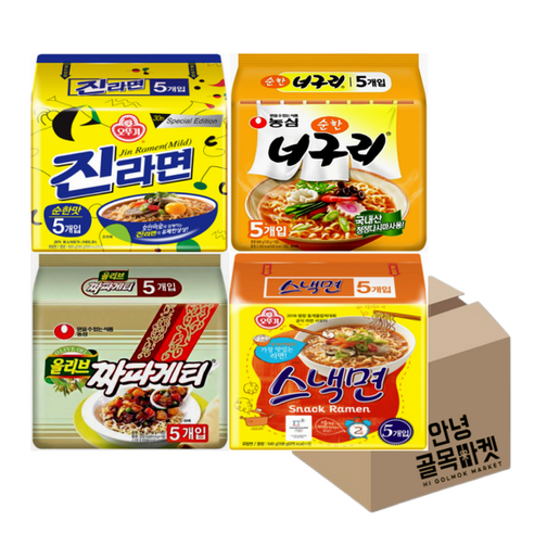 진라면순한맛5개+순한너구리5개+스낵면5개+짜파게티5개, 진순5+순한너구리5+스낵5+짜파5