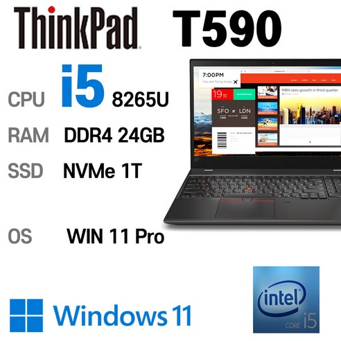 중고노트북 ThinkPad T590 intel 8세대 i5, 블랙, 1TB, 24GB, WIN11 Pro