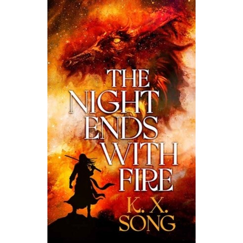 (영문도서) The Night Ends with Fire: The Night Ends with Fire Library Binding, Center Point, English, 9798891644045