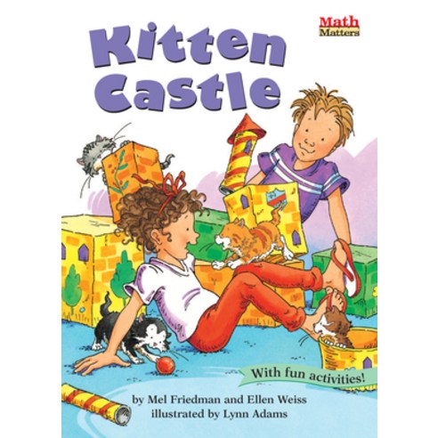 (영문도서) Kitten Castle Paperback, Kane Press, English, 9781575651033