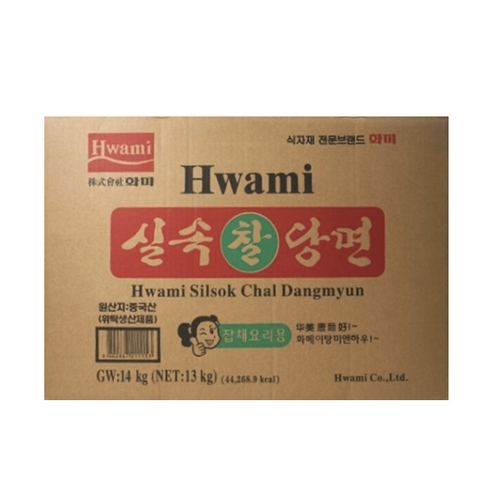 화미 실속찰당면