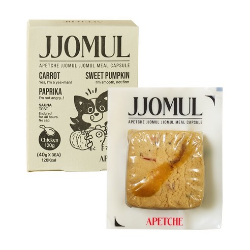 아페체 쪼물쪼물 밀캡슐, 3개, 40g, 닭