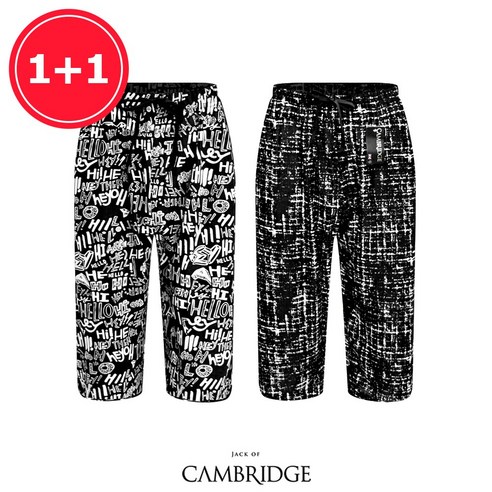 뜨거운 여름철을 시원하고 편안하게 보내세요