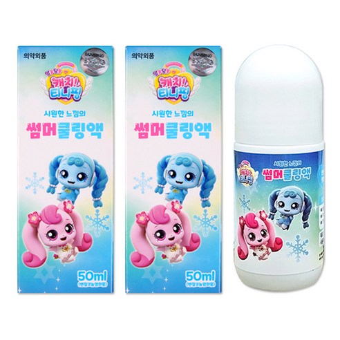 캐치티니핑 썸머쿨링액 50ml 2023년제조, 3개